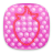 icon Pop The Bubbles(pop pop noppenfolie
) 2.0