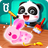 icon com.sinyee.babybus.diyIII(Little Panda's Festival Crafts) 8.57.00.00