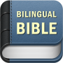 icon Bilingual Bible Now(BIJBEL SPAANS ENGELS)