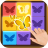 icon Triple Butterfly(Triple Butterfly: Blokpuzzel) 63