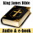 icon King James BibleKJV Audio(King James Bijbel - KJV Audio) 3.0.0