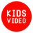 icon Kids video(Kids video
) 5.2