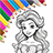 icon Coloring(Prinses Kleurboek Games) 2.0.2