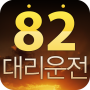icon kr.e777.daeriya.jang1017(82 Surrogaat rijden)