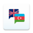 icon Phrasebook Azerbaijani(Azerbeidzjaanse taalgids) 1.0.0.2