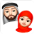 icon com.islmus.limstick(Islamitische moslimstickers 2021
) 1.0.1