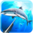 icon Spearfishing 3D(Spearfishing. Het leven in zee.) 1.21