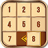 icon Sort It(Sort It - Number Puzzle
) 1.0.1.5