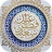 icon Eid Al Fitr Stickers(Aid Fitr Sticker voor Whatsapp) 1.46