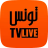 icon tunisie.tv.radio.live(Tunesisch Kanalen Tunisie TV Live) 24.04.23.b27