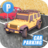 icon Prado Parking 3D(Prado Parkeren 3D
) 1.0.0