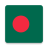 icon Bangladesh VPN(Bangladesh VPN - Secure Proxy
) 2.2.7