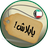 icon com.itmobix.offerskw(gratis! Koeweit Aanbiedingen) 5.1