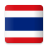 icon th.news.daily.local.world.thailand(Thais nieuws: verzamel nieuws Duck VPN) 1.3.1