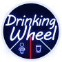 icon DrinkingWheel(The Drinking Wheel)