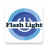 icon Flashlight(flashlight Simple SM) 3.2.0