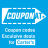 icon Coupons for Carters(-coupon voor Carter's baby) 4.1.2