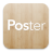 icon Poster(Poster verkooppunt (POS)) 2.33.13
