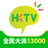 icon HKTVmall(HKTVmall - online winkelen) 3.4.3