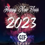 icon happy new year(Gelukkig nieuwjaar 2023 GIF)