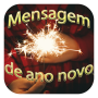 icon Mensagem De Ano Novo(Nieuwjaarsboodschap 2024)