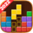 icon Brick Game(Brick Game: Classic Brick Game) 1.30