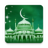 icon com.sbappstore.romjanbanglacalendar(Ramadan Schema 2023 - Romjan) 1.2.0