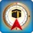 icon Qibla Direction(qibla finder) 1.5