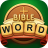 icon Bible Word Puzzle(Bible Word Puzzle - Word Games) 3.12.0