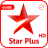 icon Guide For Starplus(Star Plus TV-kanaal Hindi Serial StarPlus-gids
) 1.0