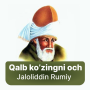 icon Qalb ko(Open je hart en ogen - Rumi)