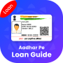 icon Aadhaar Loan Guide(1 min me Aadhar Leninggids)