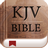 icon Holy Bible KJV(Audio Bible - King James Version (KJV) Gratis app
) 1.88