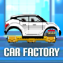 icon Motor World: Car Factory(Motor World Car Factory)