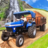 icon Tractor Farming Tools Simulation 3D(Real Tractor Farming Sim Drive) 1.39