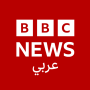 icon BBC Arabic(BBC Arabisch)