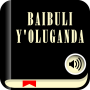 icon Luganda Bible Free(Luganda Bijbel, Baibuli y'olug)