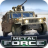icon Metal Force(Metal Force: Army Tank Games) 3.49.7