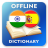 icon HI-ES Dictionary(Hindi-Spaans woordenboek) 2.4.0