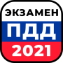 icon com.quiz.apps.exam.pdd.ru(Tickets SDA 2021 en SDA Exam FINTERRA -)