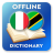 icon IT-SW Dictionary(Woordenboek Italiaans-Swahili) 2.4.0