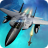 icon Sky Fighters(Sky Fighters 3D
) 2.2