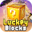 icon Lucky Block(Lucky Block
) 1.9.12.1