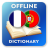icon FR-PT Dictionary(Frans-Portugees woordenboek) 2.4.0