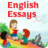 icon English Essays(1000+ Engelse essays (offline)) 1.3