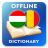 icon HU-RO Dictionary(Hongaars-Roemeens woordenboek) 2.4.0