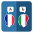 icon FR-IT Translator(Frans-Italiaanse vertaler) 2.5.2