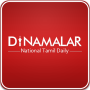 icon Dinamalar(Dinamalar: Tamil Daily News)
