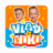 icon Vlad & Niki(Vlad en Niki – games en video's) 1.10