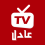 icon Adil TV(Adil TV IPTV | Bekijk je live IPTV en shows
)